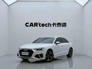 Audi A4L 40 TFSI 2022