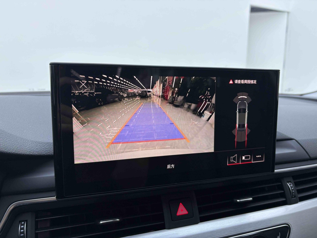 Audi A4L 40 TFSI 2022