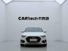 Audi A4L 40 TFSI 2022