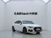 Audi A4L 40 TFSI 2022
