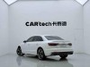 Audi A4L 40 TFSI 2022
