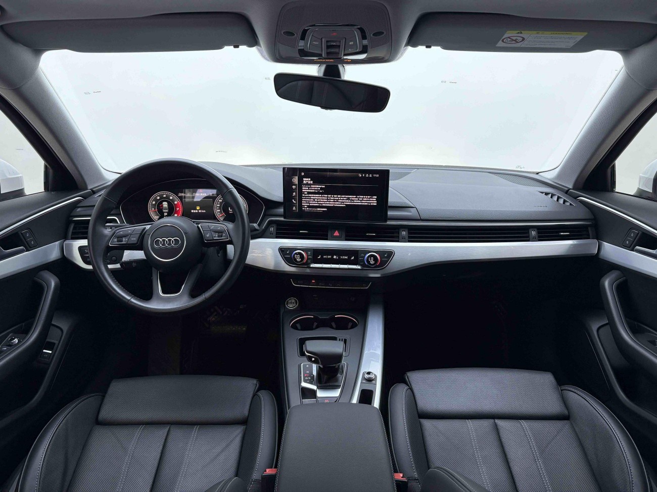 Audi A4L 40 TFSI 2022