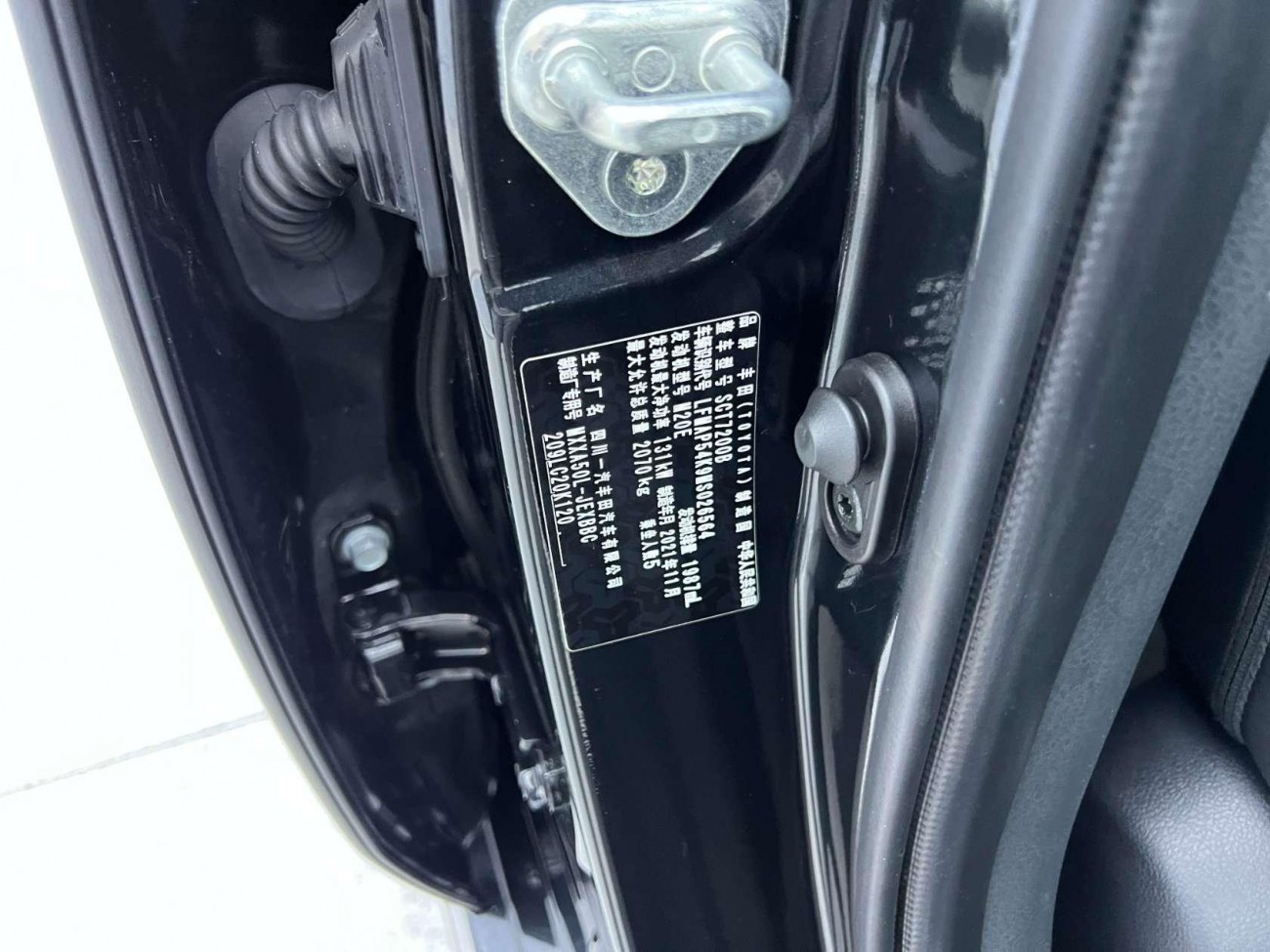 Toyota Avalon 2022