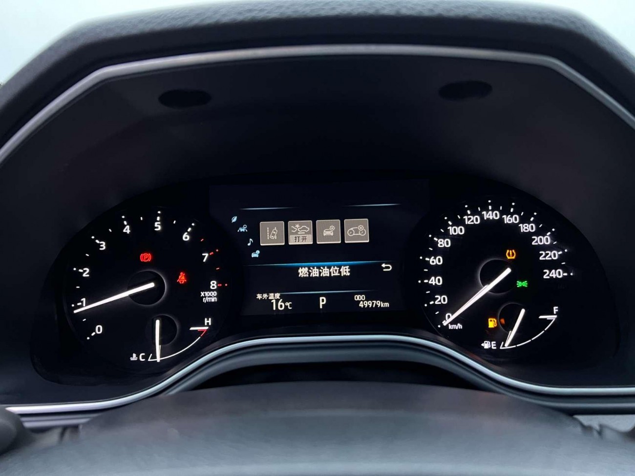 Toyota Avalon 2022