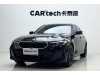 BMW 325Li 2024