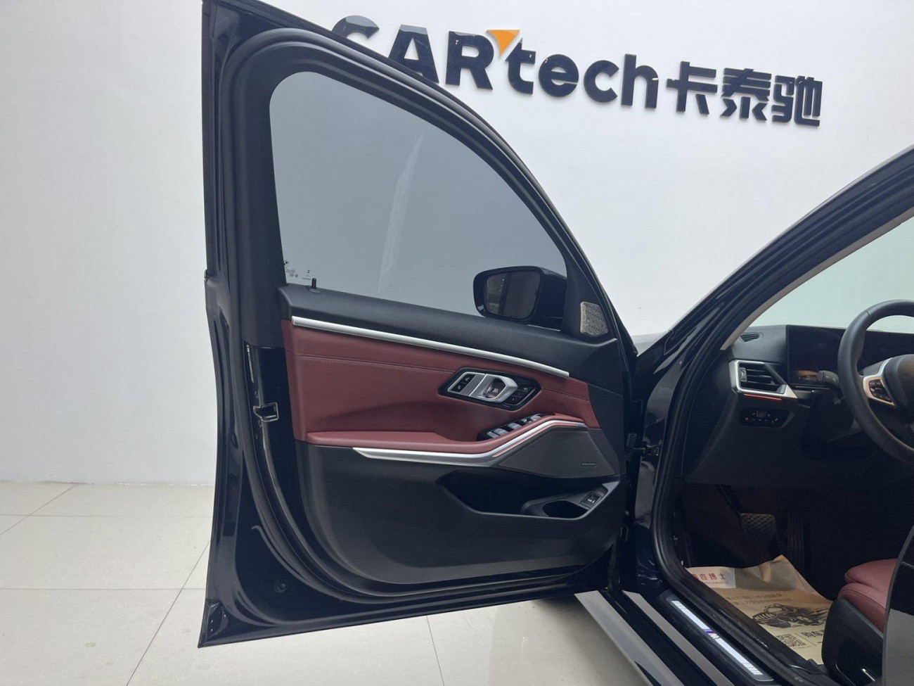 BMW 325Li 2024