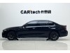 BMW 325Li 2024