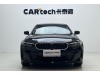 BMW 325Li 2024
