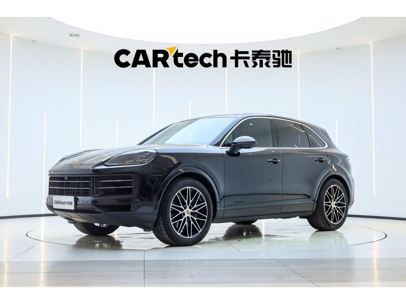 Porsche Cayenne 2024