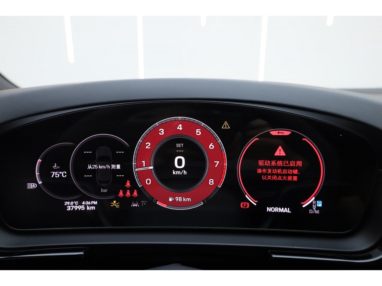 Porsche Cayenne 2024