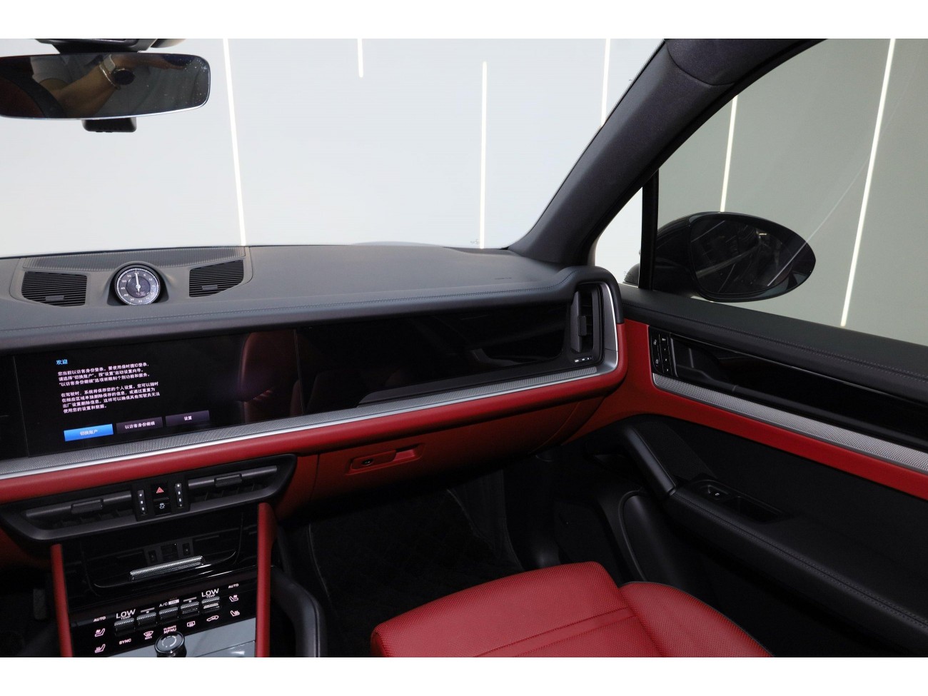 Porsche Cayenne 2024