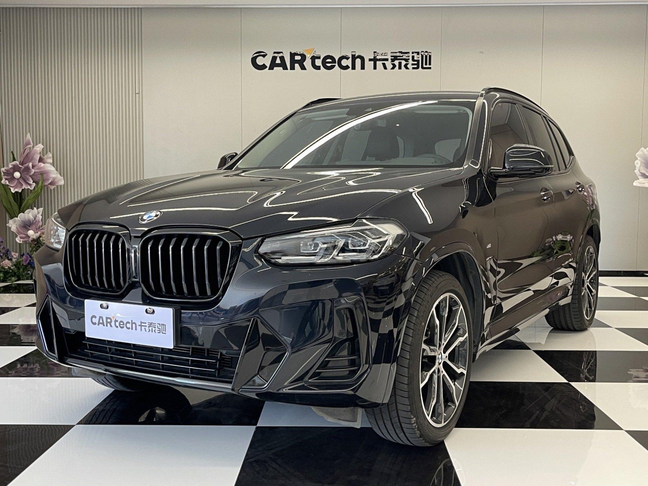 BMW X3 2022
