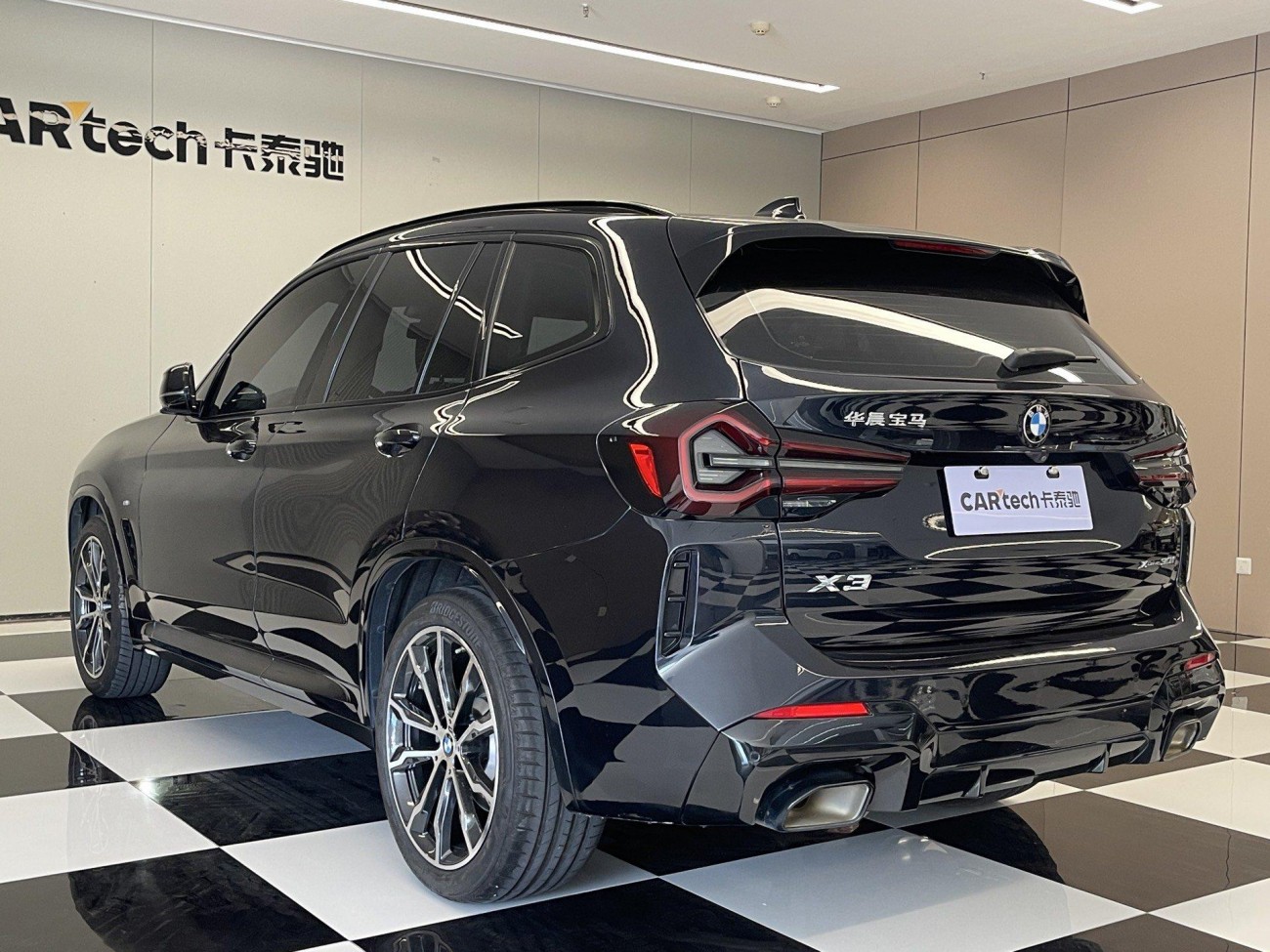 BMW X3 2022