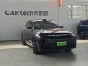 Li Auto L7 2023