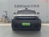 Li Auto L7 2023