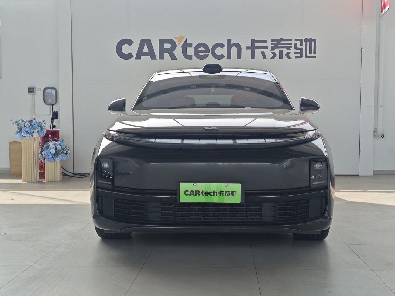 Li Auto L7 2023