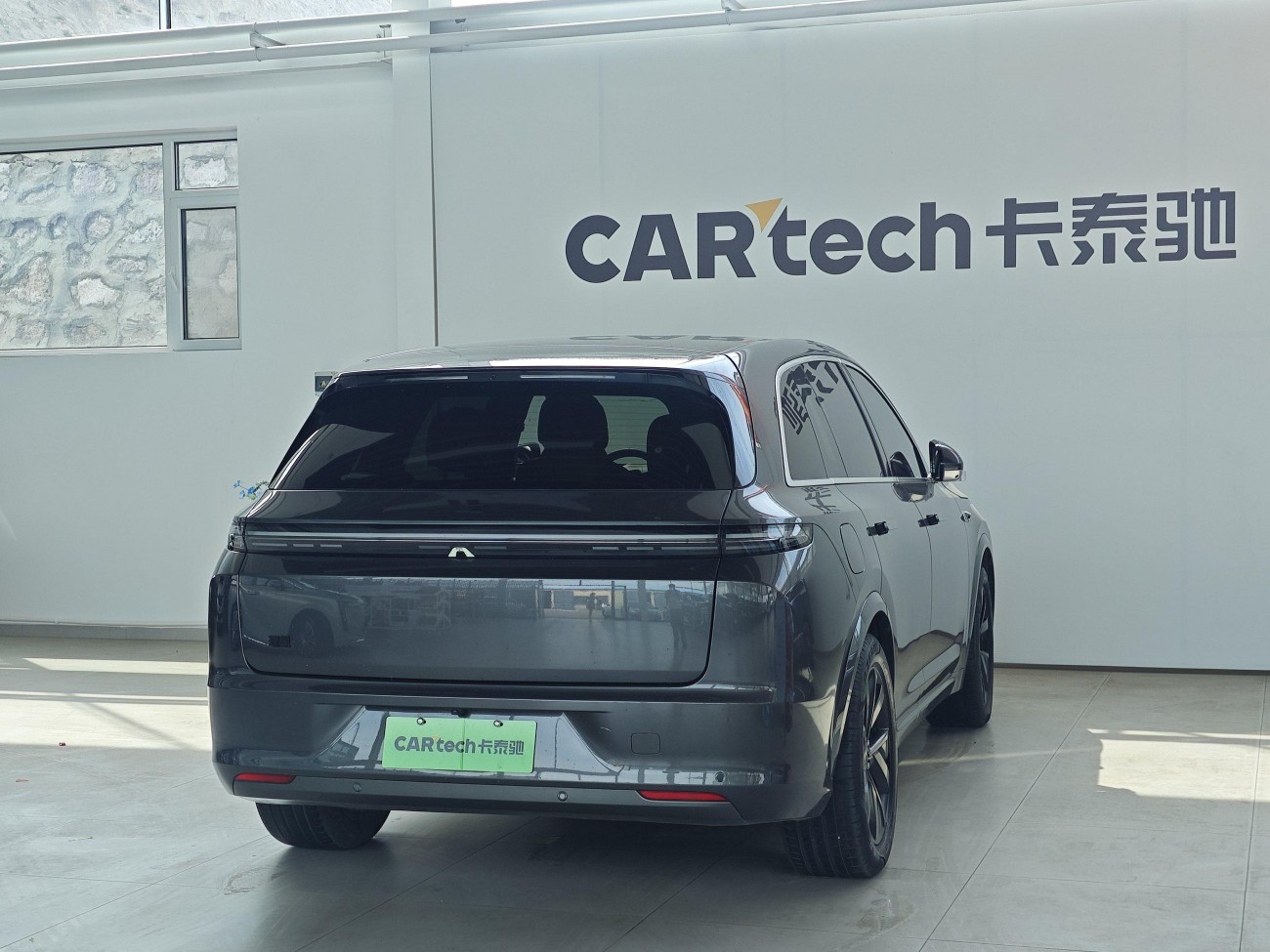 Li Auto L7 2023