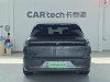 Li Auto L7 2023