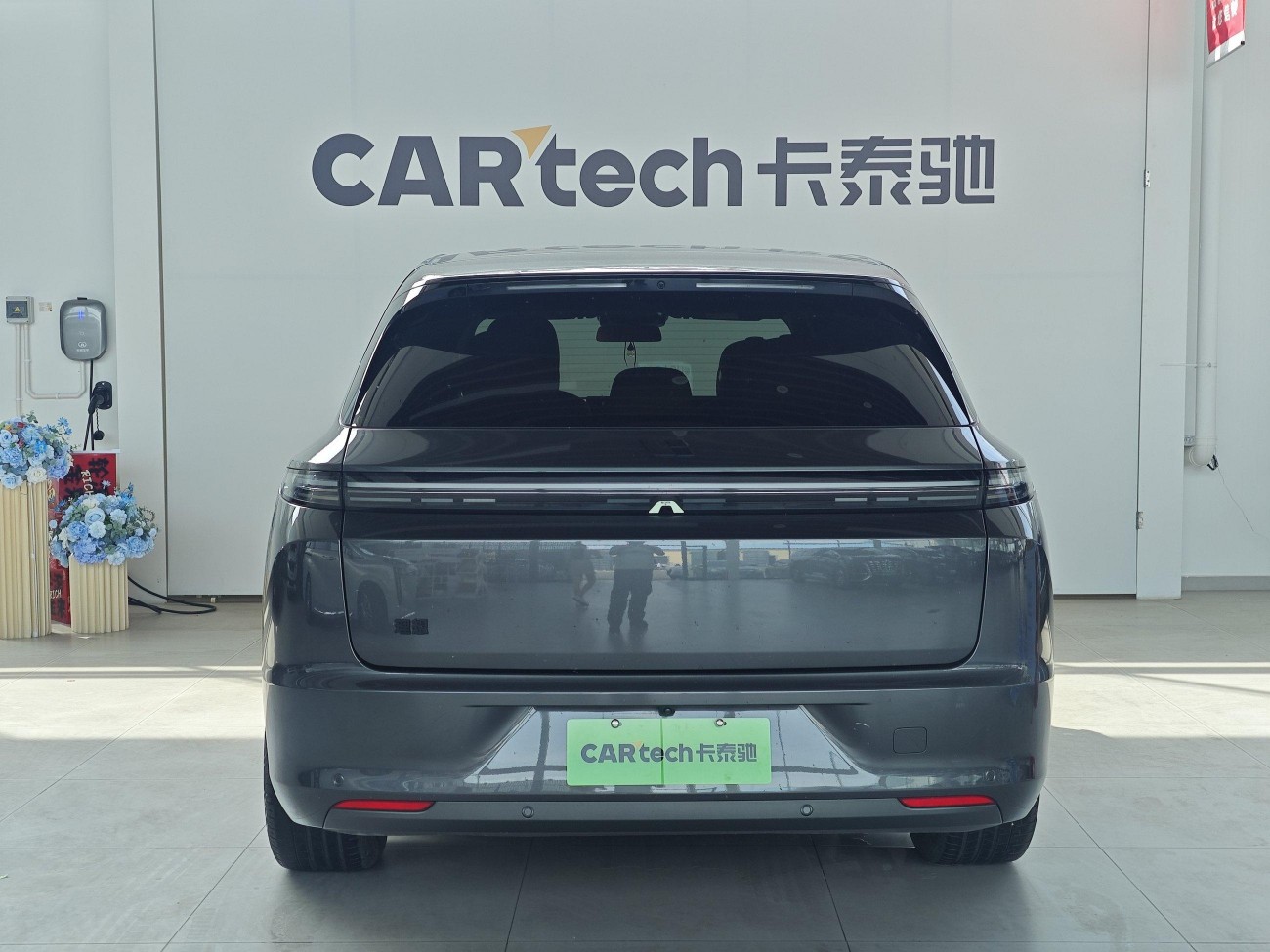 Li Auto L7 2023