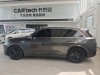 Li Auto L7 2023
