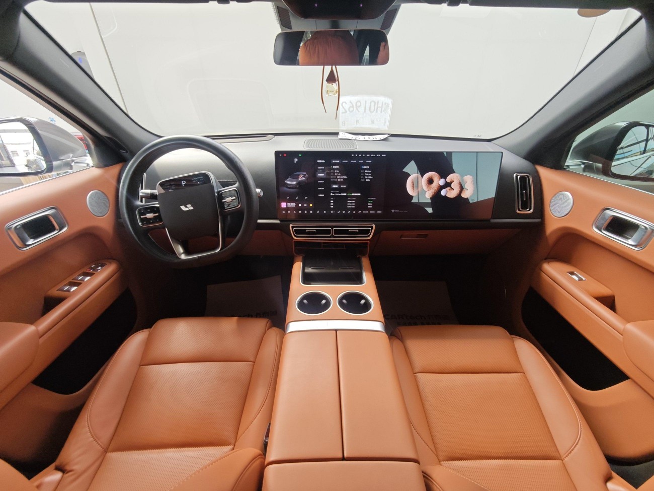 Li Auto L7 2023