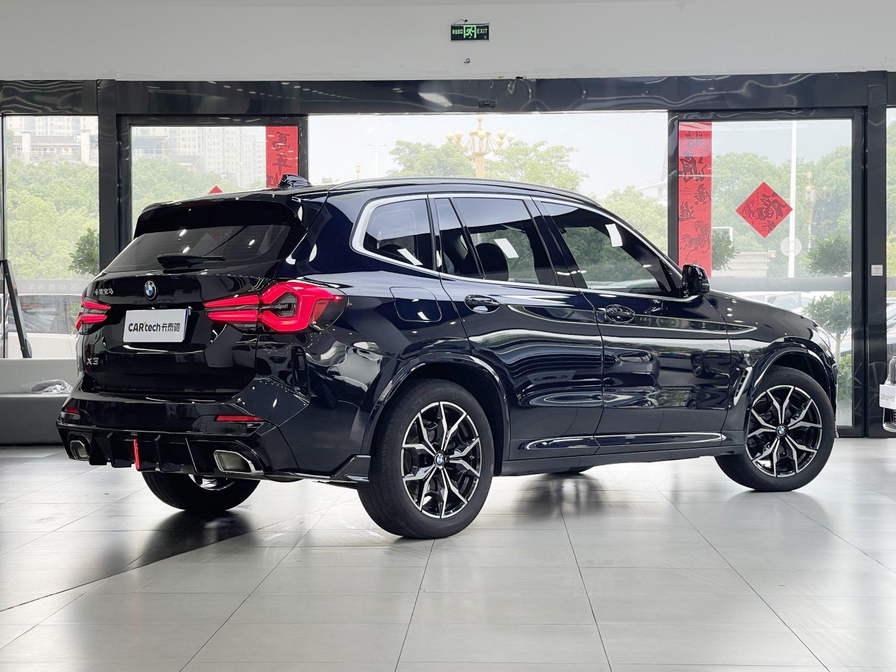 BMW X3 2024