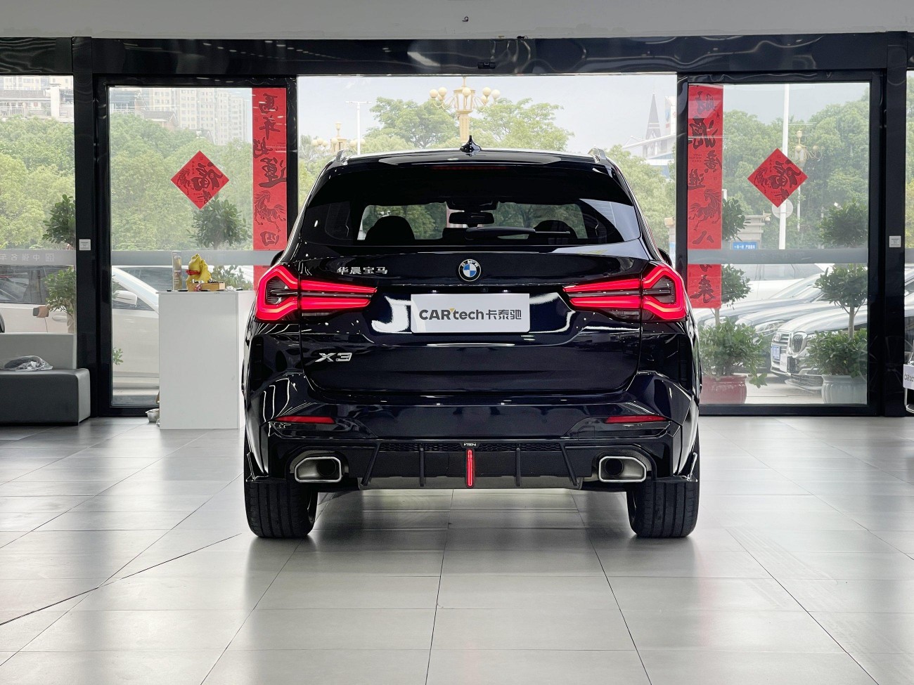 BMW X3 2024