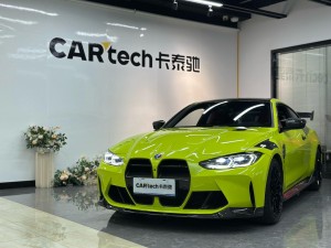 BMW M4 2021