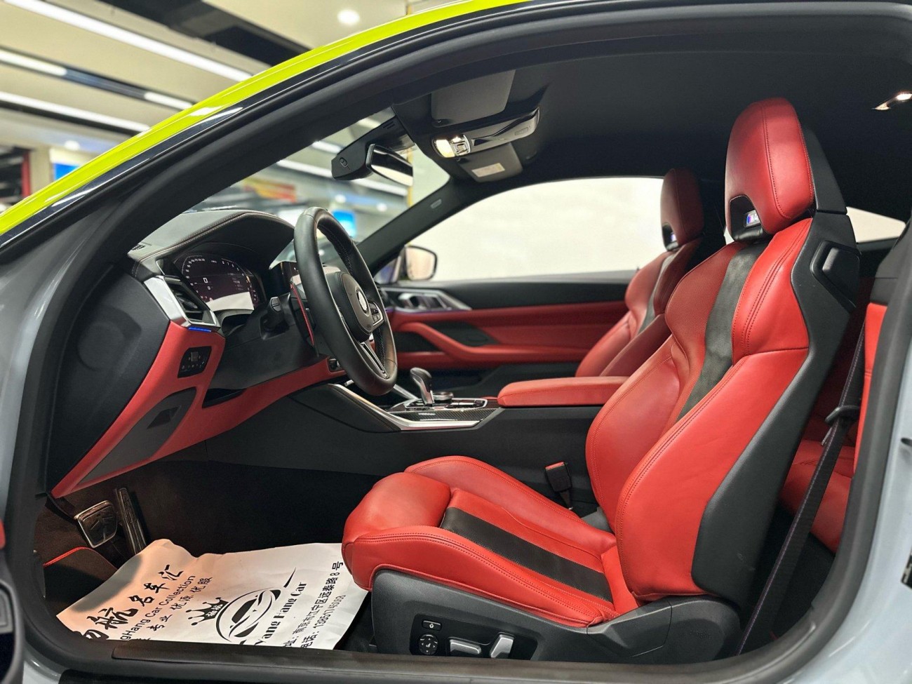 BMW M4 2021
