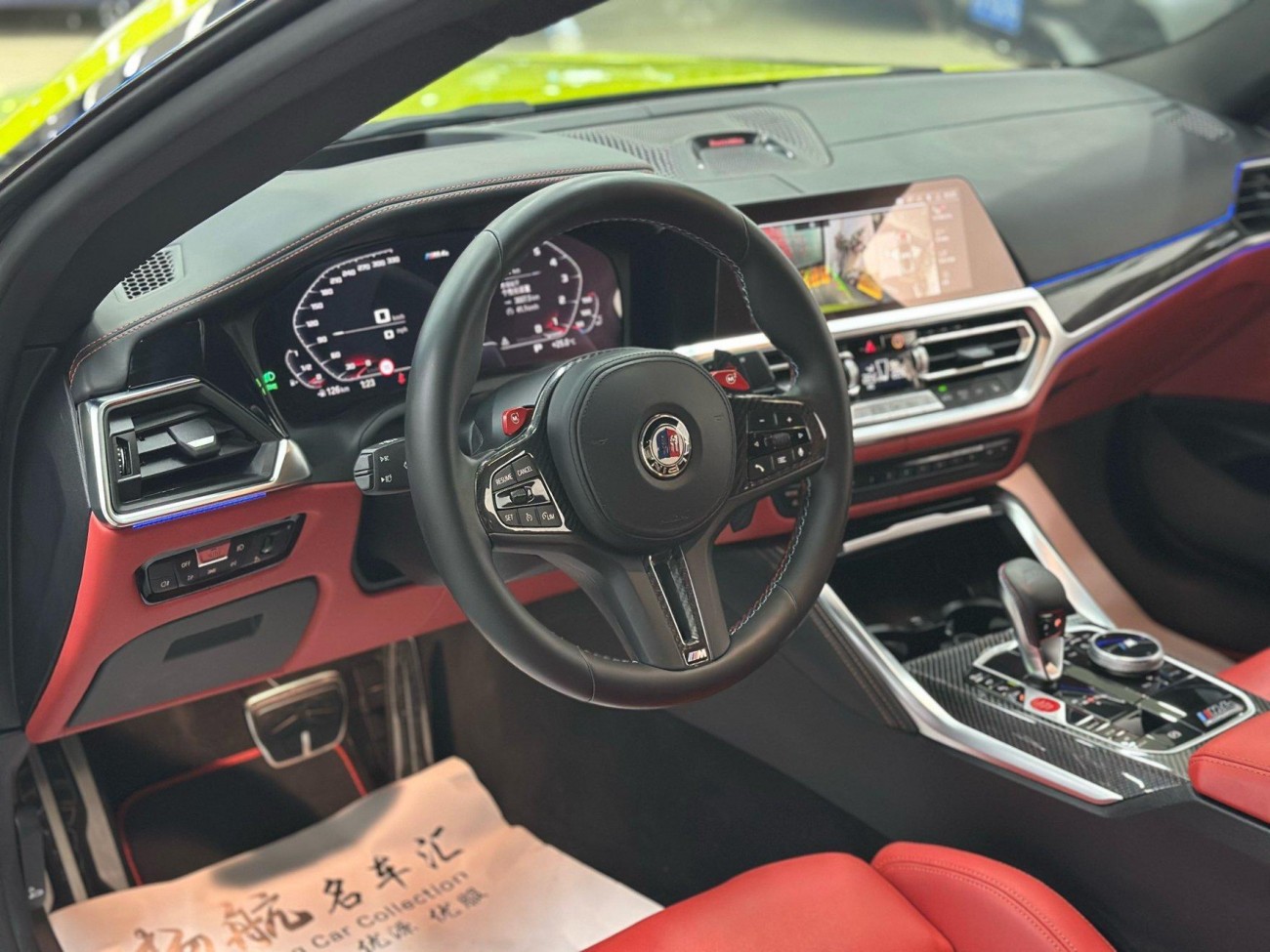BMW M4 2021