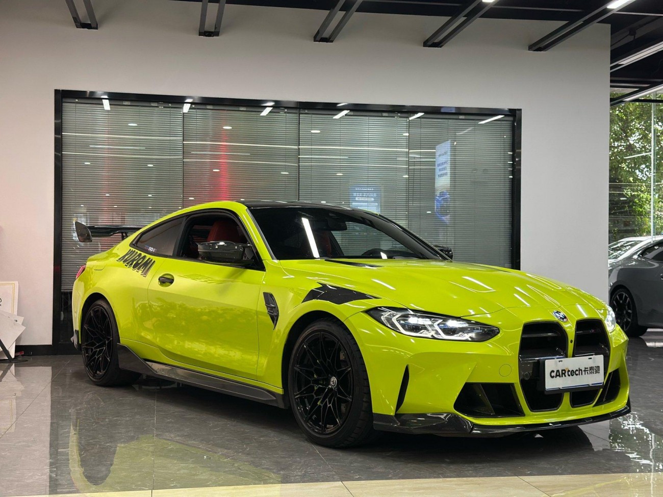 BMW M4 2021