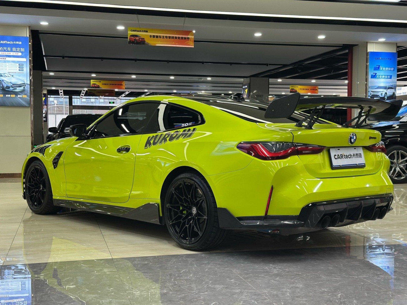 BMW M4 2021