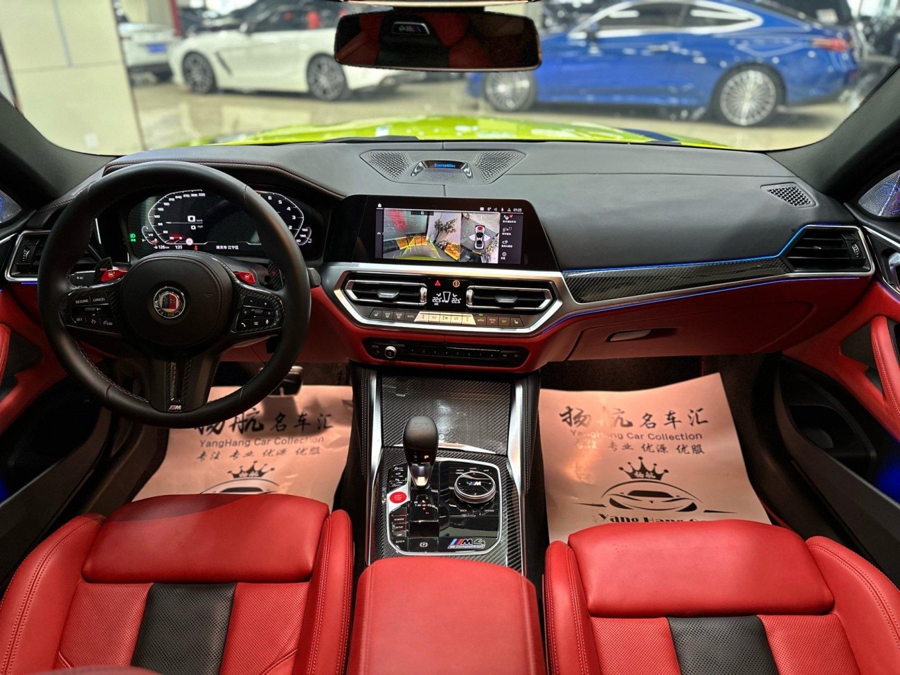 BMW M4 2021