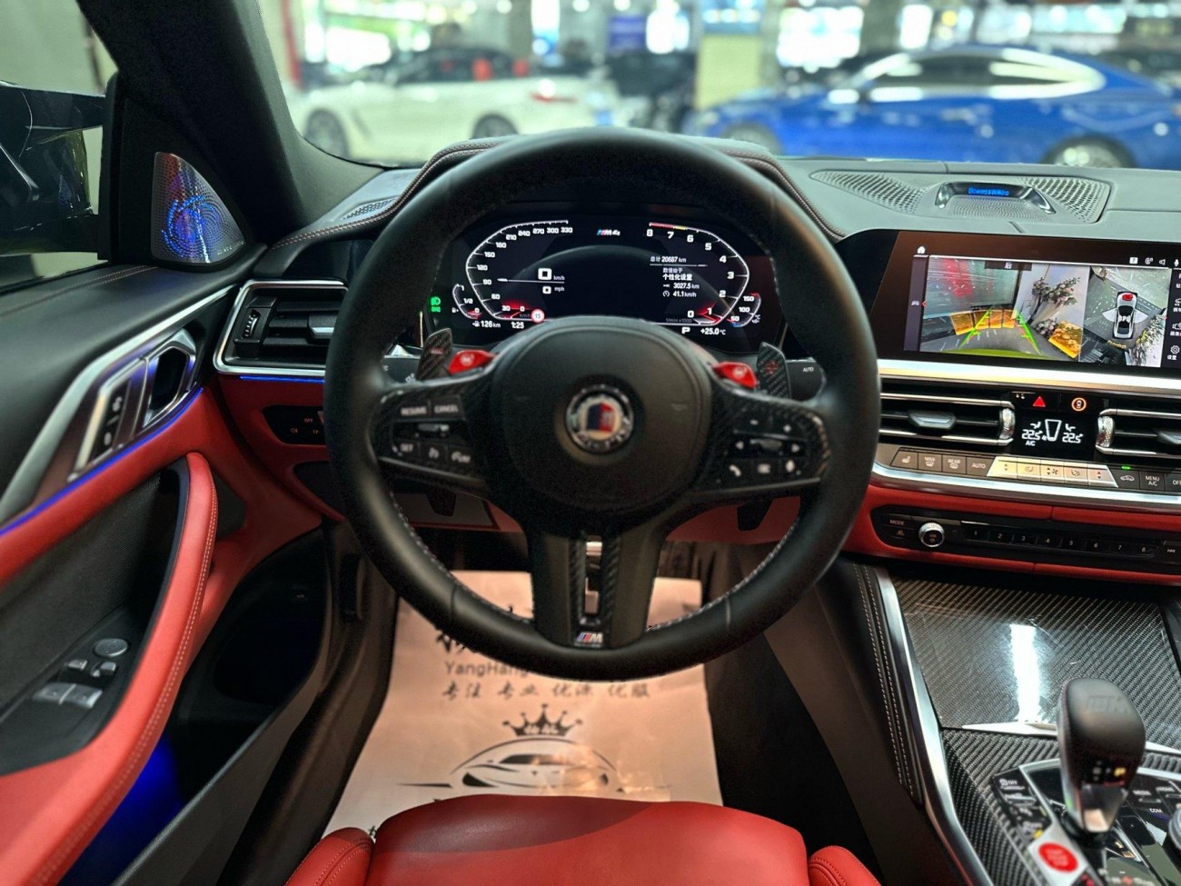 BMW M4 2021