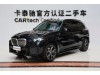 BMW X5 2024