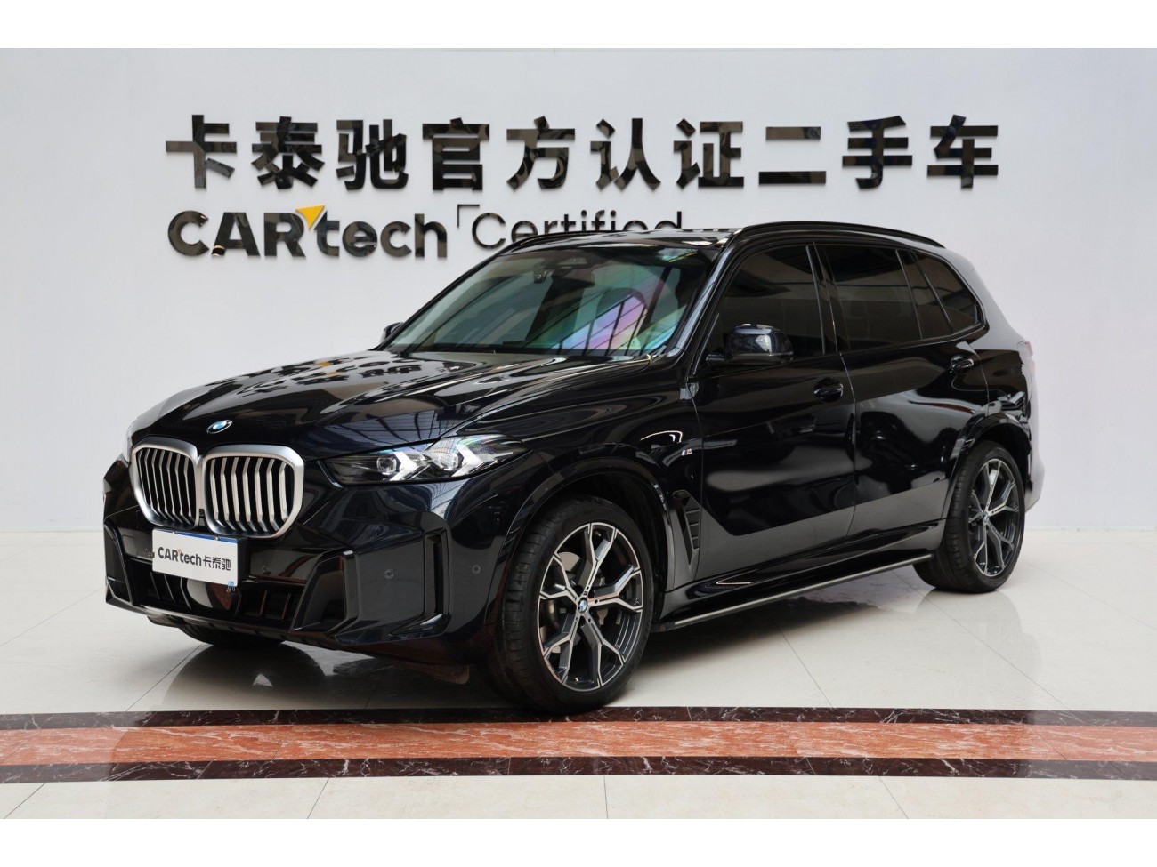 BMW X5 2024