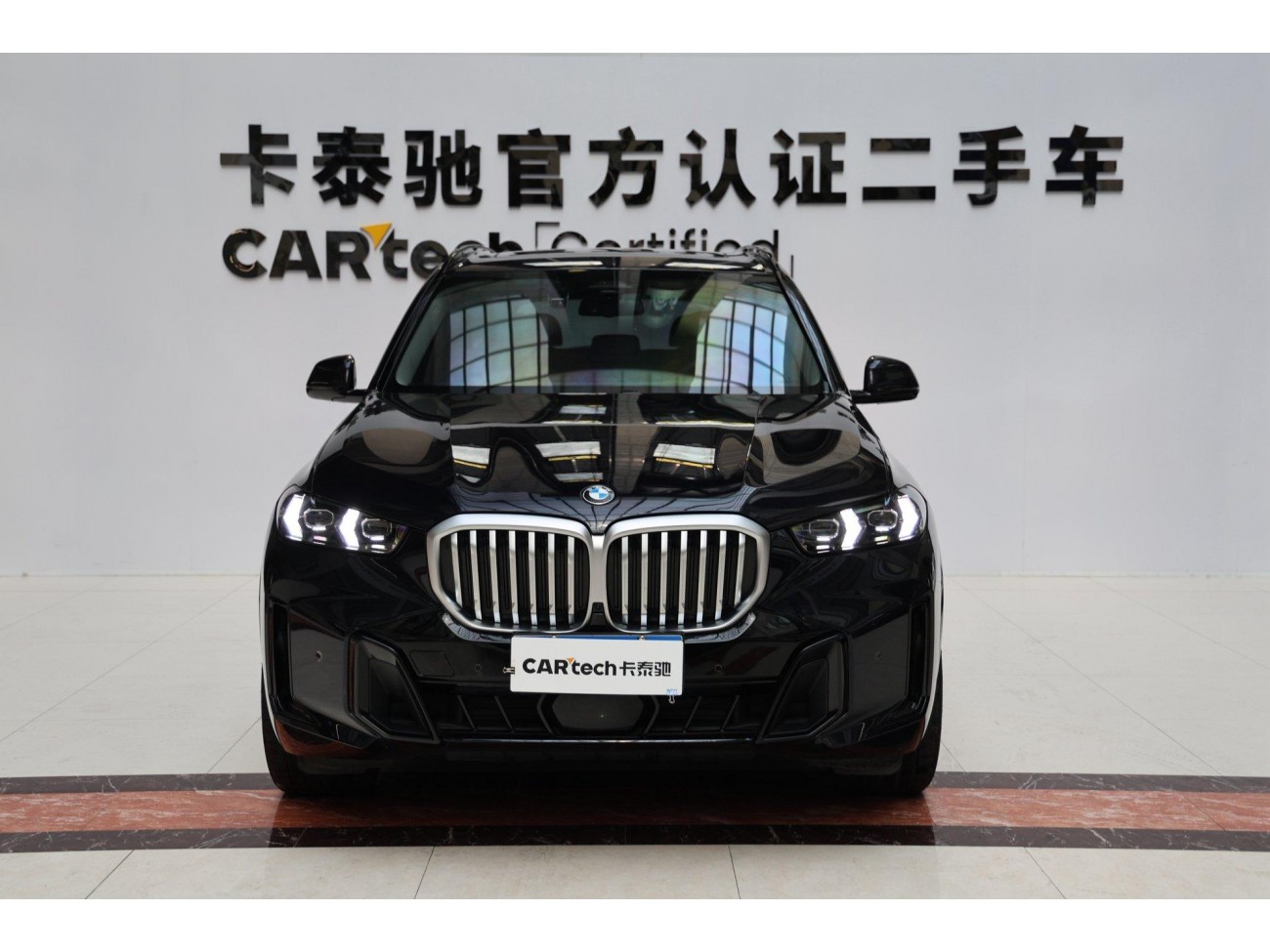 BMW X5 2024