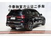 BMW X5 2024