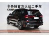 BMW X5 2024
