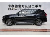 BMW X5 2024