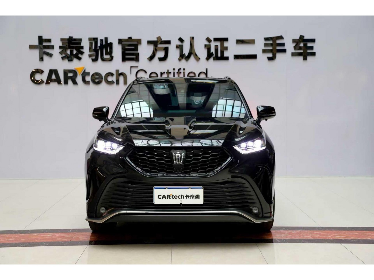 Toyota Crown 2025