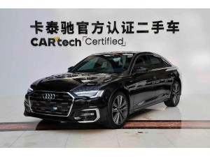 Audi A6L 45 TFSI 2026