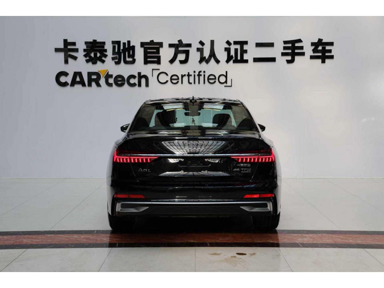 Audi A6L 45 TFSI 2026