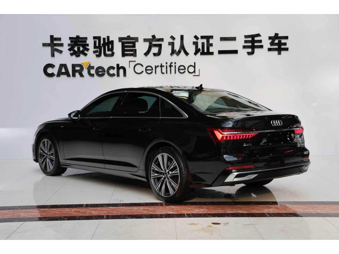 Audi A6L 45 TFSI 2026