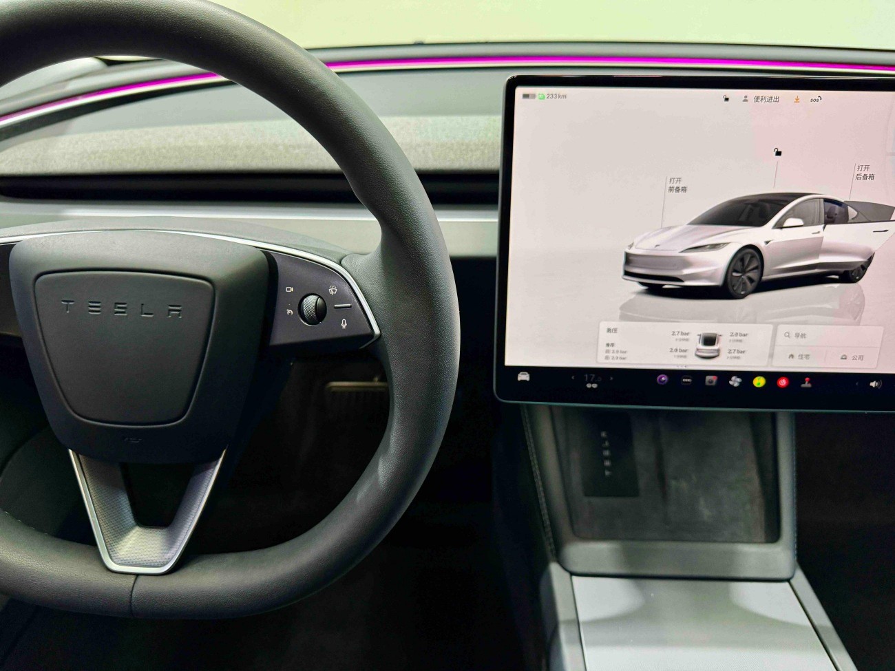 Tesla Model 3 2024