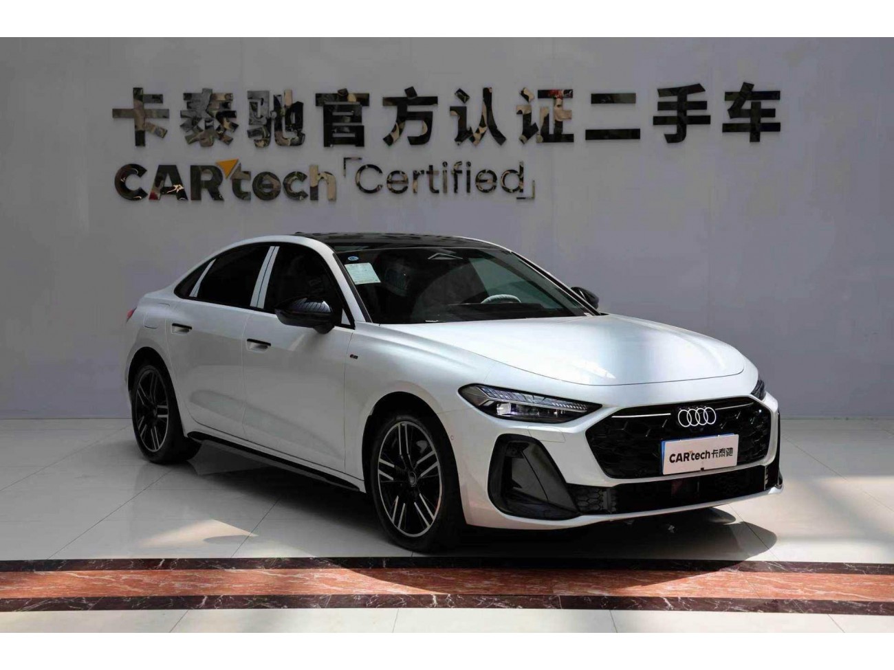 Audi A5 2026