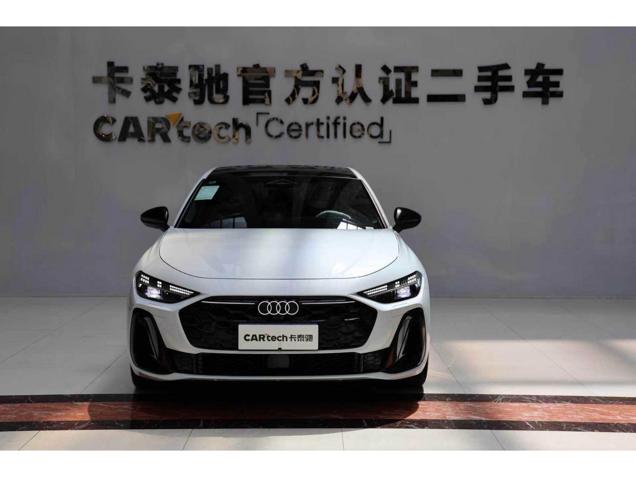 Audi A5 2026