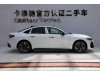 Audi A5 2026