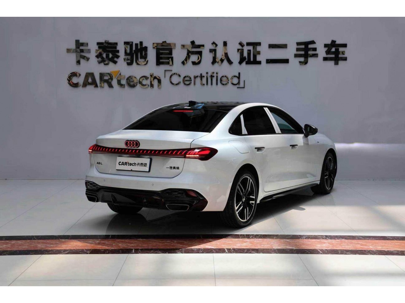 Audi A5 2026