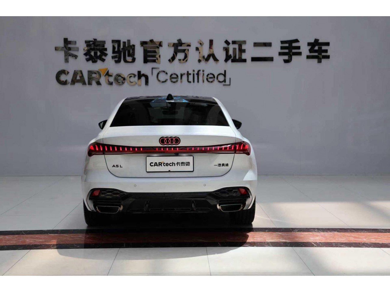 Audi A5 2026